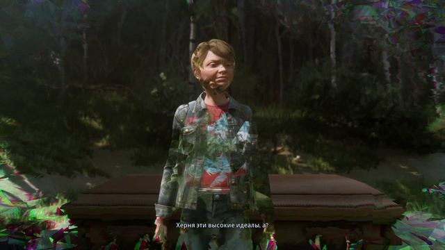 Twin Mirror - прохождение [18] ПК русский язык смотреть онлайн