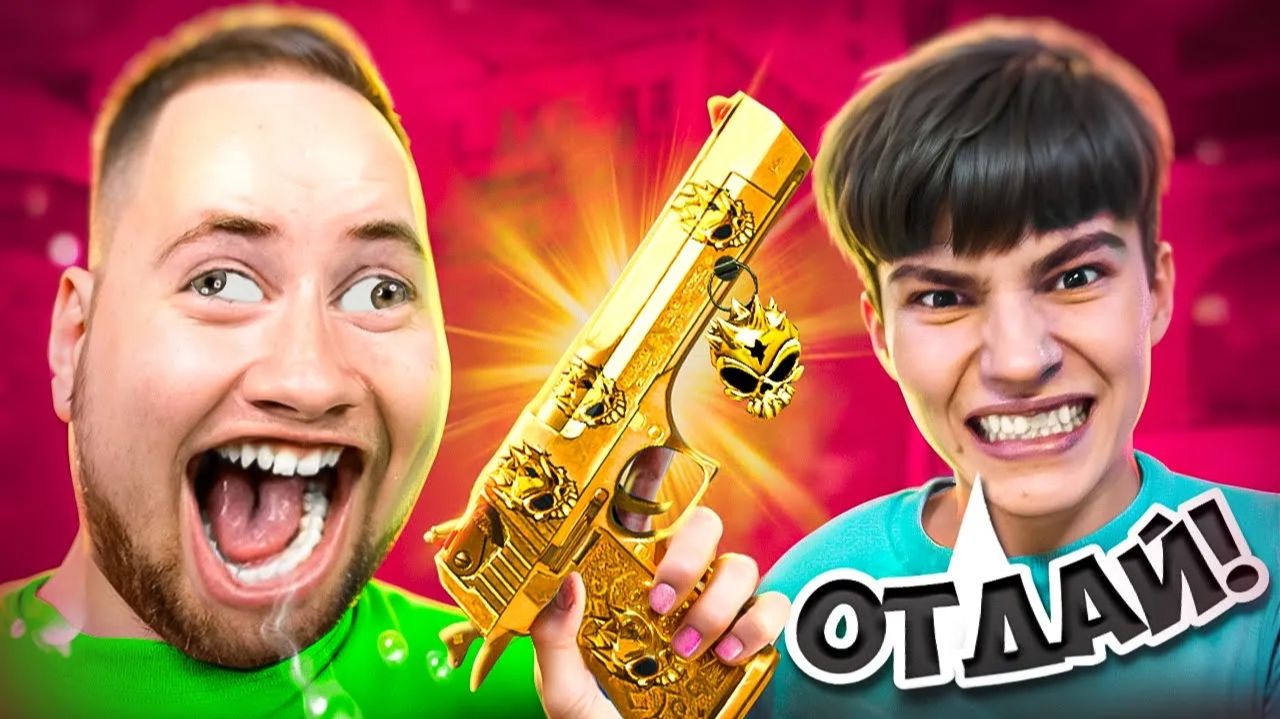 (ТИК ТАК) ЗАТРОЛИЛ ТРЕНЕРА И ПРИТВОРИЛСЯ НУБОМ В Standoff 2 смотреть онлайн