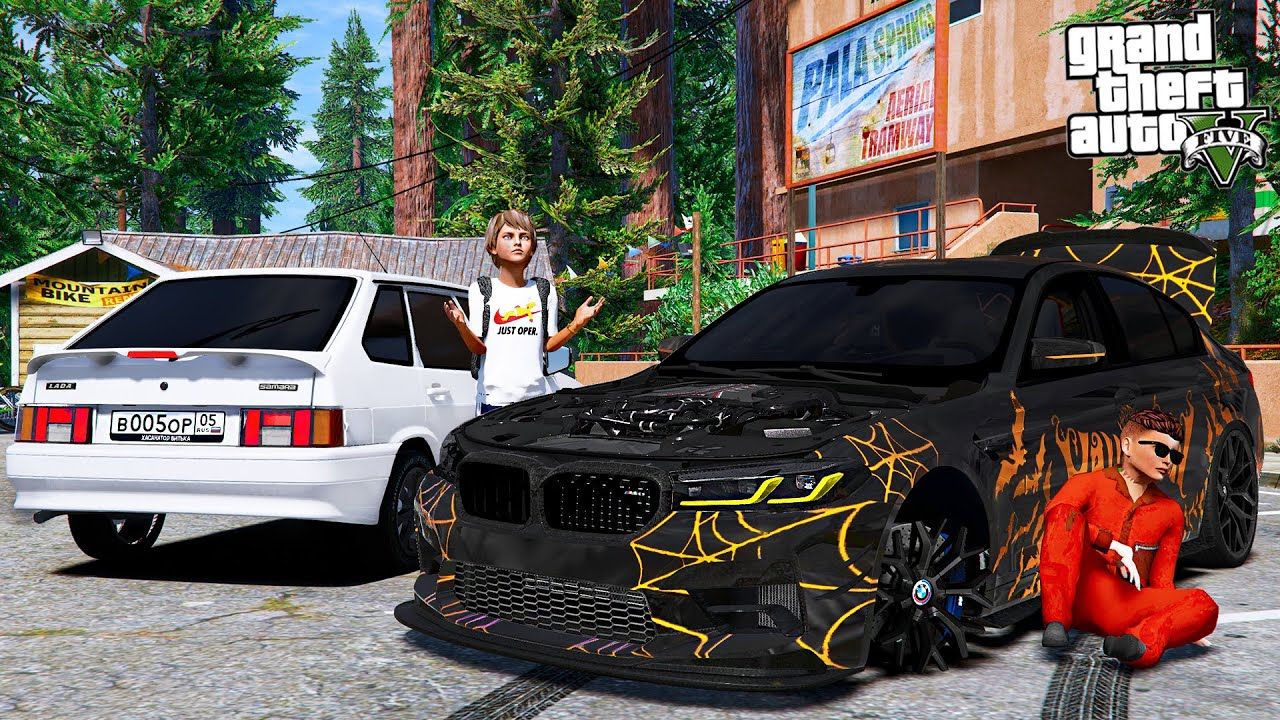 ОПЕРСКАЯ ЕЗДА В GTA 5 - ШКОЛЬНИК ПОПАЛ В СТРАШНУЮ АВАРИЮ НА BMW M5 F90! ВОССТАНОВЛЕНИЕ БМВ! ВОТЕР смотреть онлайн