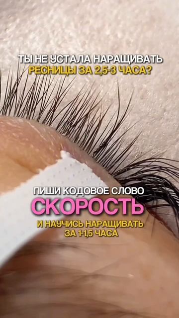 Подробности в шапке профиля! смотреть онлайн