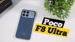Poco F8 Ultra Poco F8 Ultra Пушка на все бабки!