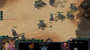 StarCraft 2 Еженедельный командный старик #64 эпизод 18