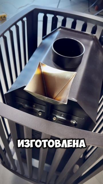 Новинка 🆕 в канун Нового года!