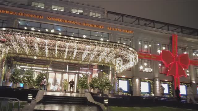 Магическая Москва 2026 рождественские огни и новогоднее настроение 🌟🎆🏙️ смотреть онлайн