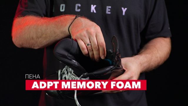 Коньки CCM Jetspeed FT880