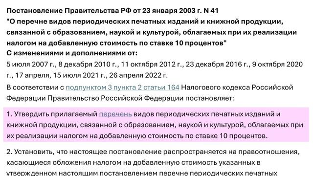 Литературу финансируют те, о ком нельзя говорить... смотреть онлайн