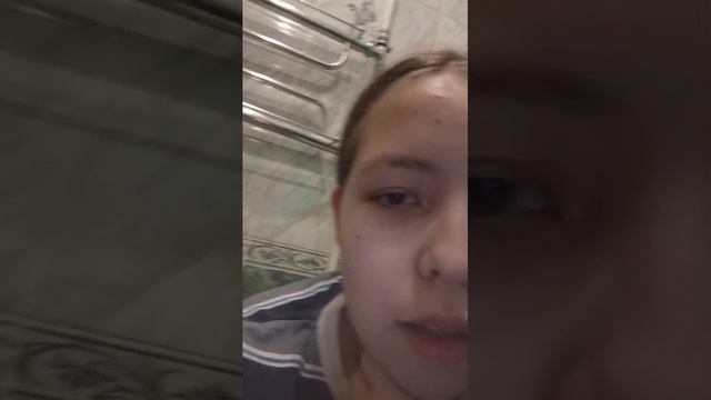 пр смотреть онлайн