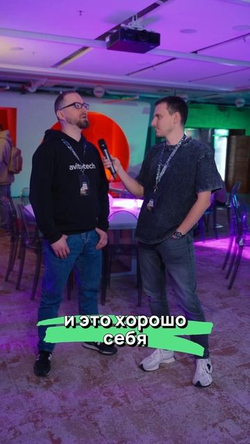 Доверить выдачу доступов AI? #avitotech #ai #security смотреть онлайн