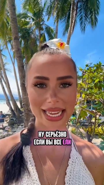 Почему нельзя есть на работе?!! смотреть онлайн