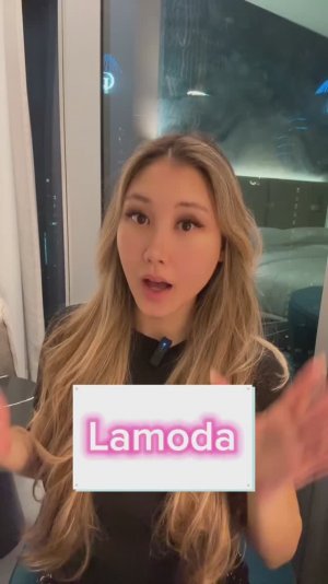 Хороший жесть от ламоды?