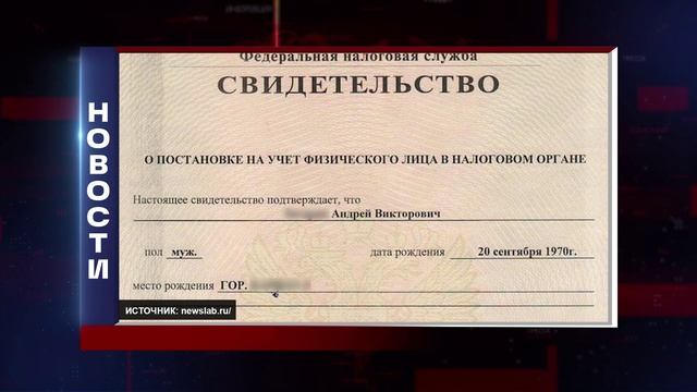 КОРОТКИЕ НОВОСТИ 2025.12.25 смотреть онлайн