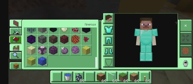 строю музей животных третья часть