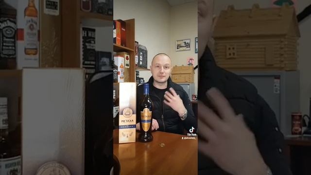 Обзор греческой "METAXA" смотреть онлайн