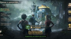🔴 Doomsday: Last Survivors «КРИЗИС В ДЖУНГЛЯХ»