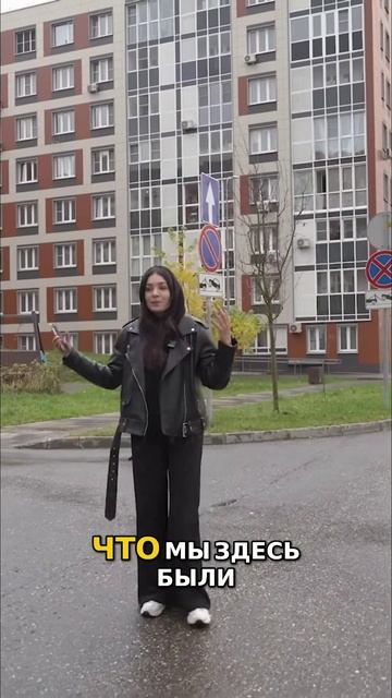 Старт продаж октября ЖК «Большой Палашевский», ЖК «Коллекция», ЖК One Ностальгия Мы вернултсь смотреть онлайн