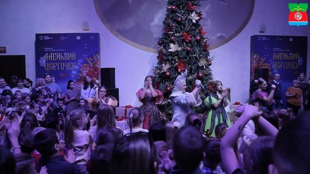 Новогодняя сказка 21.12