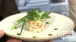 Контроль качества. Новогодний стол. Человек и закон. Фрагмент выпуска от 26.12.2025