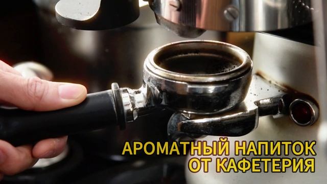 Январские каникулы 2026 в Парке чудес Галилео смотреть онлайн