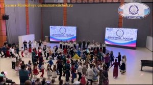 Фестиваль вокального творчества "ДОМ СЕМЬЯ - РОССИЯ", 13.12.2025 г. Санкт-Петербург