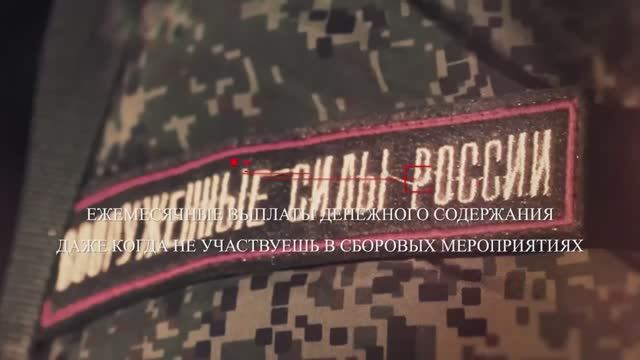 В Саратовской области формируют набор для охраны предприятий от БПЛА смотреть онлайн