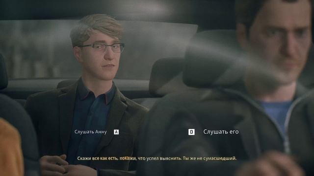 Twin Mirror - прохождение [13] ПК русский язык смотреть онлайн