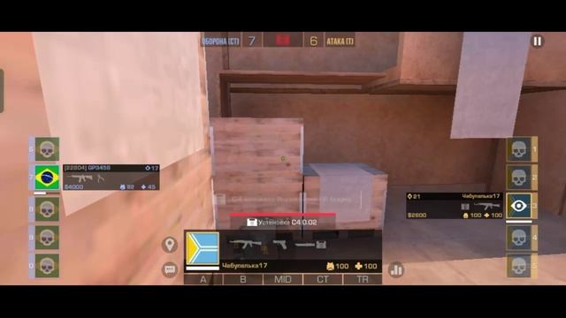 9Ж VS Absolute Cinema Школьная Легенда: 12-й рубеж 2025