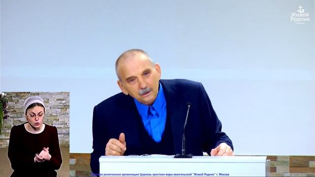 Восстанут лжехристы, чтобы прельстить. Ев. от Марка, 13 глава смотреть онлайн