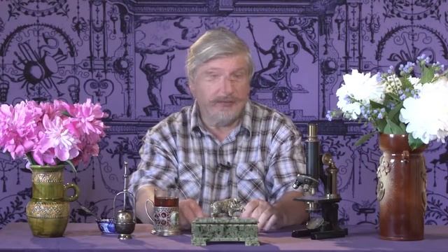 С. Савельев Я планирую новое исследование смотреть онлайн