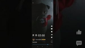 ПОДПИШИТЕСЬ на БасикиДримс😺😺😺