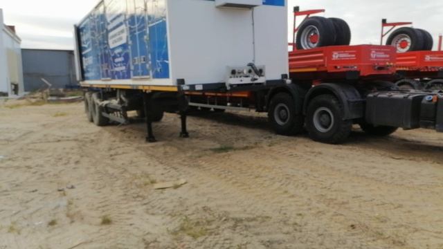 Низкорамные тралы и полуприцепы смотреть онлайн