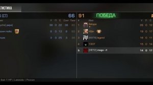ПЫТАЮСЬ СТАТЬ КАСАЕМ! (часть 1)