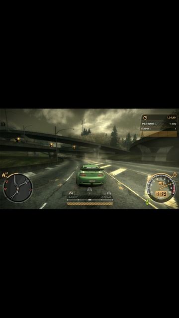 Need for Speed Most Wanted смотреть онлайн