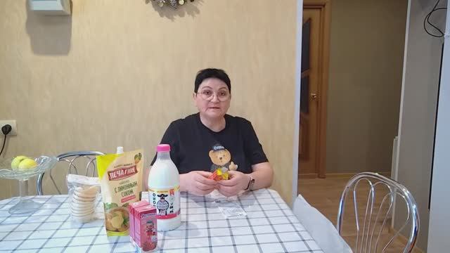 РАСПАКОВКА смотреть онлайн