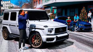 МОЙ СЫН ЦЕЛУЕТСЯ С УЧИЛКОЙ ИЗ ШКОЛЫ! СПАЛИЛ СЫНА ПЕРЕД ЁЛКОЙ! СЛЕЖУ ЗА СЫНОМ! РЕАЛЬНАЯ ЖИЗНЬ ГТА 5