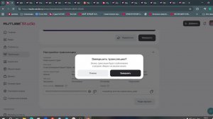 Новогодний стрим. НАПОМИНАЮ: Взаимно подписываться я не буду.