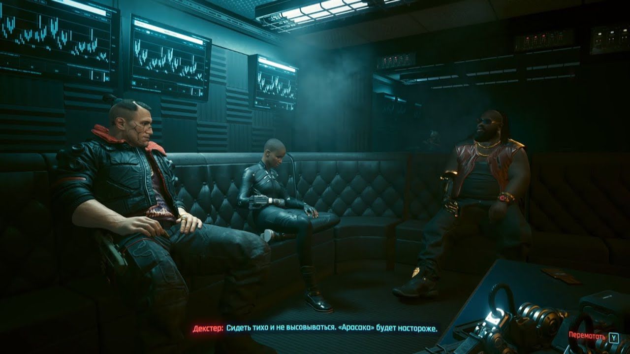 Cyberpunk 2077 #3 смотреть онлайн