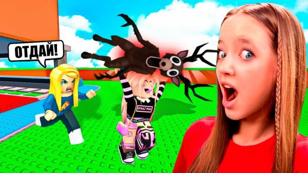 УКРАЛА ОЛЕНЯ ИЗ 99 НОЧЕЙ В ЛЕСУ У ПОДПИСЧИКА В РОБЛОКС! КВИНКА ТЕПЕРЬ В ТРЕНДЕ!