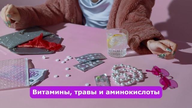 🌿 Алконоль: Капли от Алкогольной Зависимости 🚫🍻 | Р? смотреть онлайн