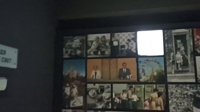 музей Высоцкого в отеле Высоцкий ,Екатеринбург