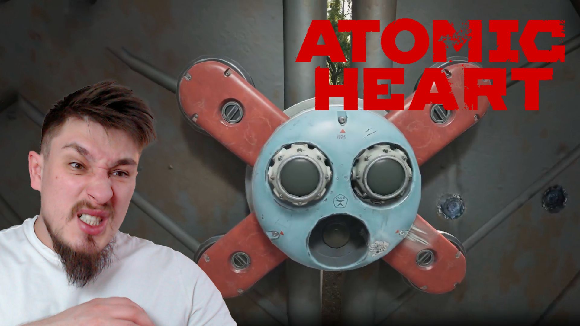 ГДЕ ВХОД?! ▶ ATOMIC HEART №26 смотреть онлайн