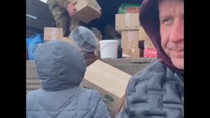 Невидимые нити