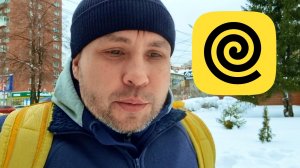 Яндекс Еда. Слот 9 часов! Не понял насчет доставки по району