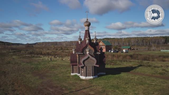 Социальное служение Церкви