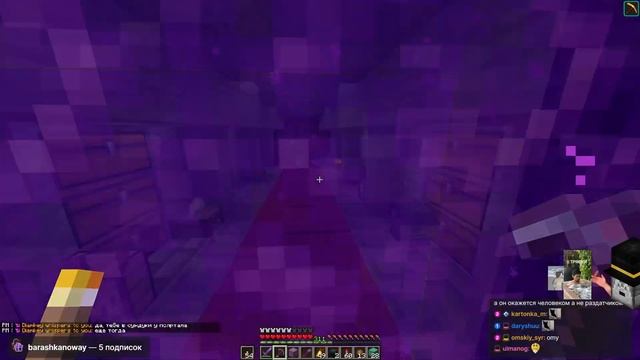 29.08.2024 | ✅ УНИЧТОЖЕНИЕ ДАНЖА НА МШ4 ✅ МАЯК ДО КОНЦА ЛЕТА (56%) ✅ ГЕНЕТИЧЕСКИЕ ЗАГАДКИ НА 34 ...