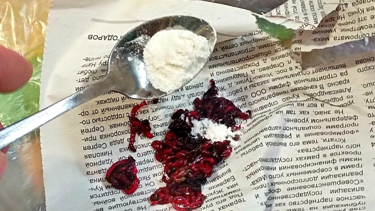 Посыпаю этой мукой мотыля перед рыбалкой = становится более живым резвым и легко берется рукой. смотреть онлайн