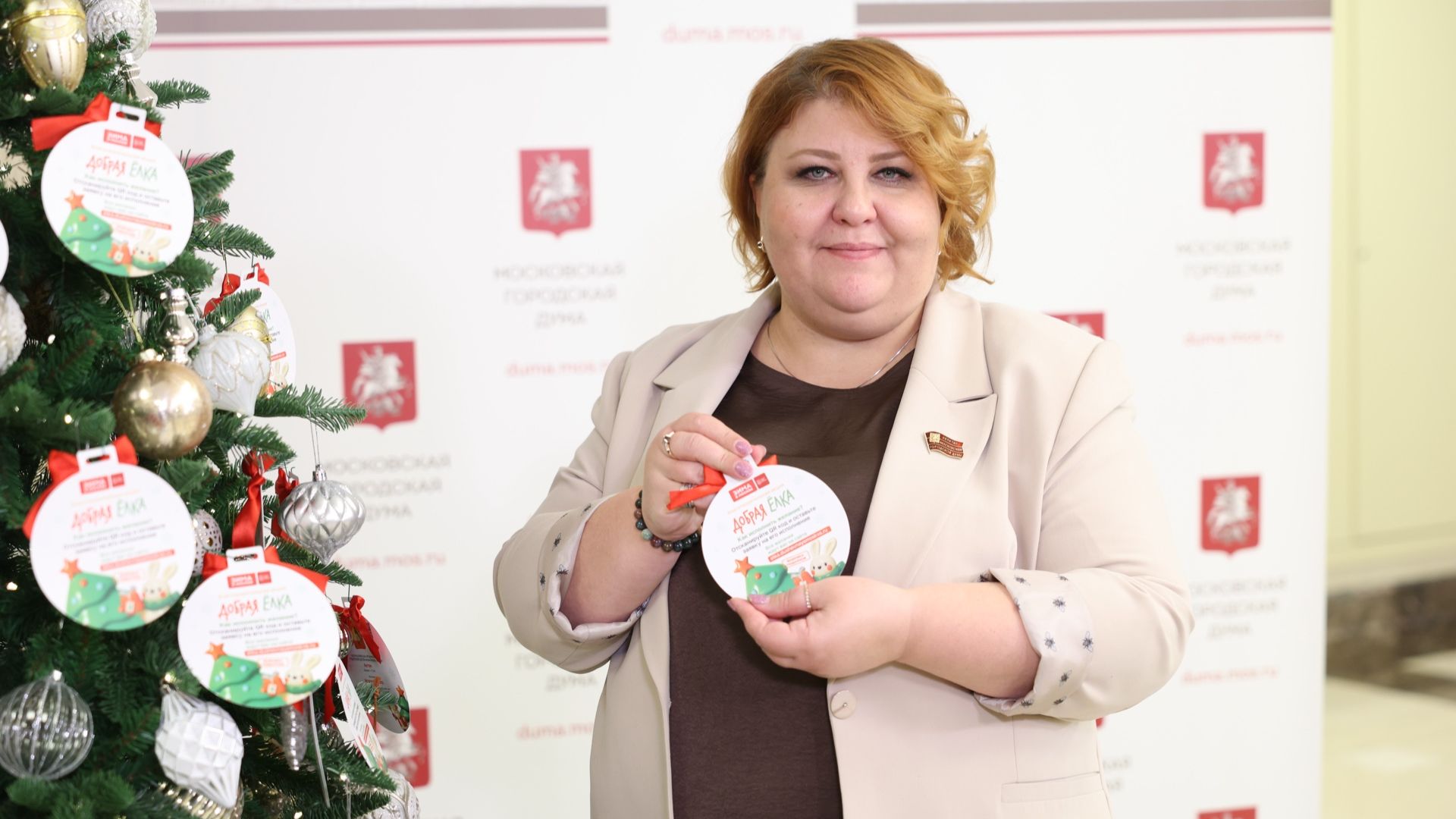 26.12.2025. Ольга Мельникова: Верьте в чудеса – они исполняются смотреть онлайн