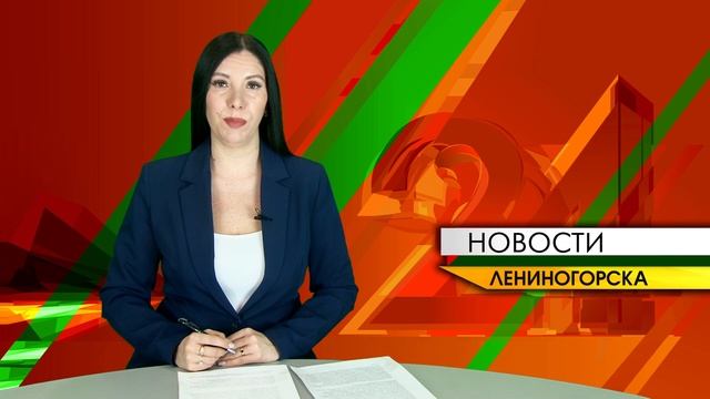 "Новости Лениногорска" от 27.12.2025 смотреть онлайн