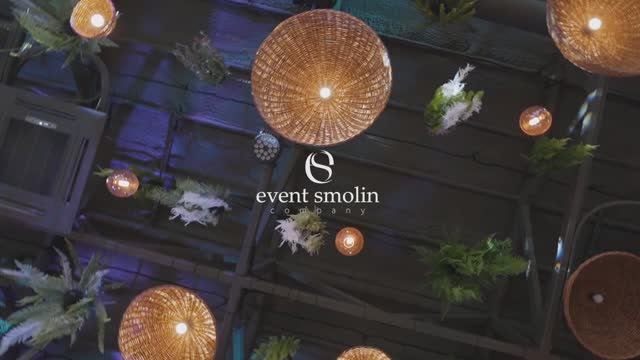 EVENT BLACK & WHITE смотреть онлайн