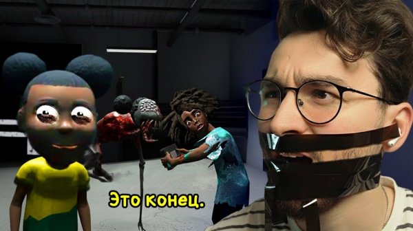 ТАЙНА ПРОКЛЯТОГО ТВ-ШОУ РАСКРЫТА | Amanda The Adventurer 3 (TheBrianMaps)