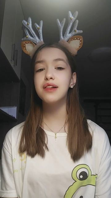 иней